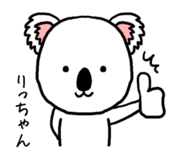 Richan koala sticker #13411353