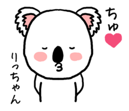 Richan koala sticker #13411358