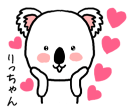 Richan koala sticker #13411359