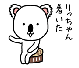 Richan koala sticker #13411372
