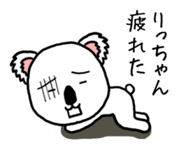 Richan koala sticker #13411373