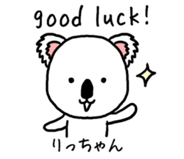 Richan koala sticker #13411374