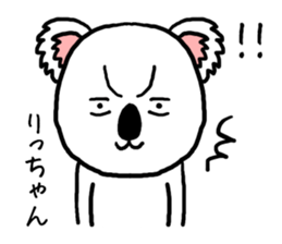 Richan koala sticker #13411380