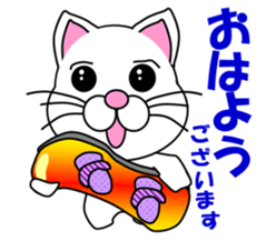 A white cat which snowboards sticker #13411486