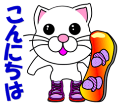 A white cat which snowboards sticker #13411487