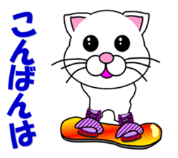 A white cat which snowboards sticker #13411488