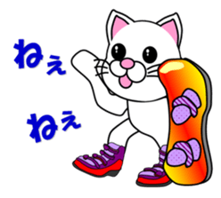 A white cat which snowboards sticker #13411489