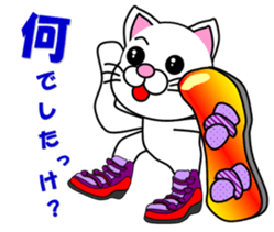 A white cat which snowboards sticker #13411490