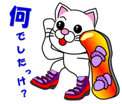 A white cat which snowboards sticker #13411490