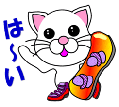 A white cat which snowboards sticker #13411492