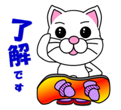 A white cat which snowboards sticker #13411493