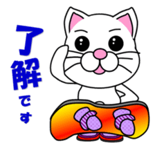 A white cat which snowboards sticker #13411493