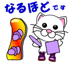 A white cat which snowboards sticker #13411494