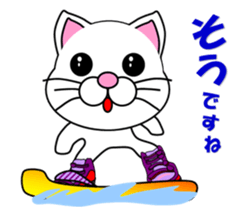 A white cat which snowboards sticker #13411495