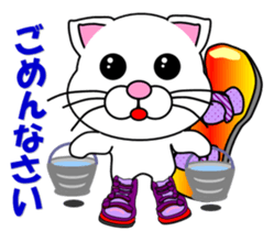 A white cat which snowboards sticker #13411501
