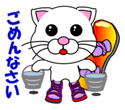 A white cat which snowboards sticker #13411501