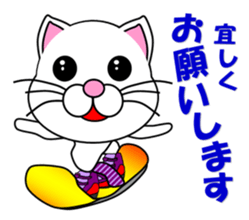 A white cat which snowboards sticker #13411502