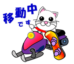 A white cat which snowboards sticker #13411503