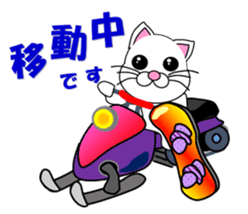 A white cat which snowboards sticker #13411503