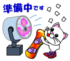 A white cat which snowboards sticker #13411504