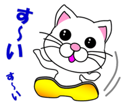 A white cat which snowboards sticker #13411505