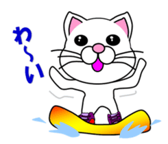 A white cat which snowboards sticker #13411509