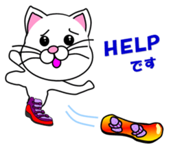 A white cat which snowboards sticker #13411510