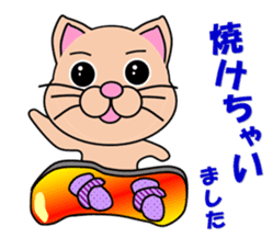 A white cat which snowboards sticker #13411514