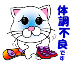 A white cat which snowboards sticker #13411516