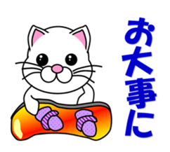A white cat which snowboards sticker #13411517
