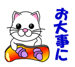 A white cat which snowboards sticker #13411517