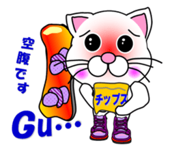 A white cat which snowboards sticker #13411520