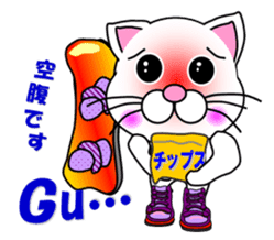 A white cat which snowboards sticker #13411520