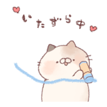 Halloween Sticker. sticker #13411540