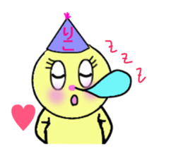 stickers for Riko sticker #13411752