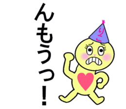 stickers for Riko sticker #13411753