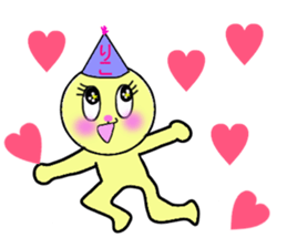 stickers for Riko sticker #13411756