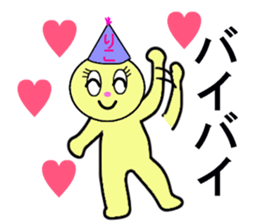 stickers for Riko sticker #13411758