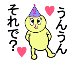 stickers for Riko sticker #13411759