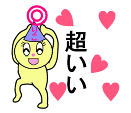 stickers for Riko sticker #13411760