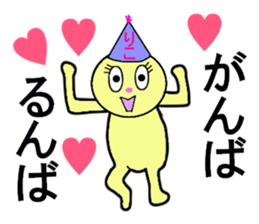 stickers for Riko sticker #13411761