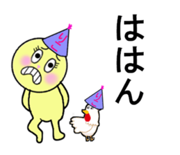 stickers for Riko sticker #13411767