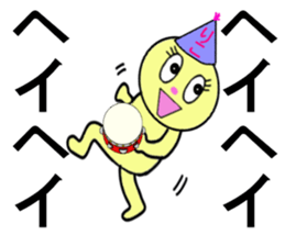 stickers for Riko sticker #13411770