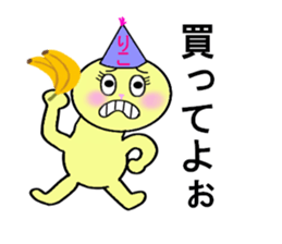 stickers for Riko sticker #13411772