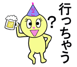 stickers for Riko sticker #13411773