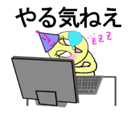 stickers for Riko sticker #13411776