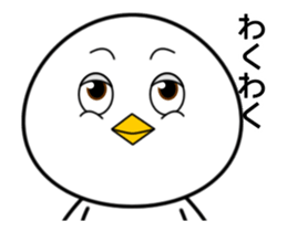 Funny face of bird sticker #13411856