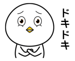 Funny face of bird sticker #13411857