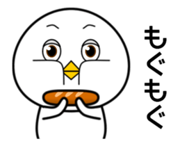 Funny face of bird sticker #13411861