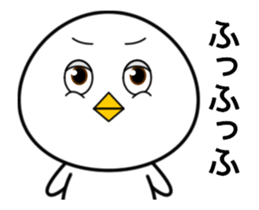 Funny face of bird sticker #13411862